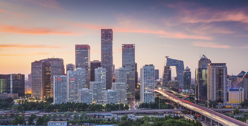 Beijing shot